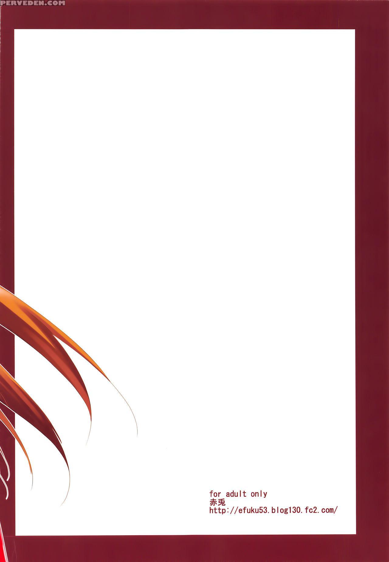 (c91) [akausagi (fukuyama Naoto)] Asuna Kouryakubon (sword Art Online) [english] [constantly] 1