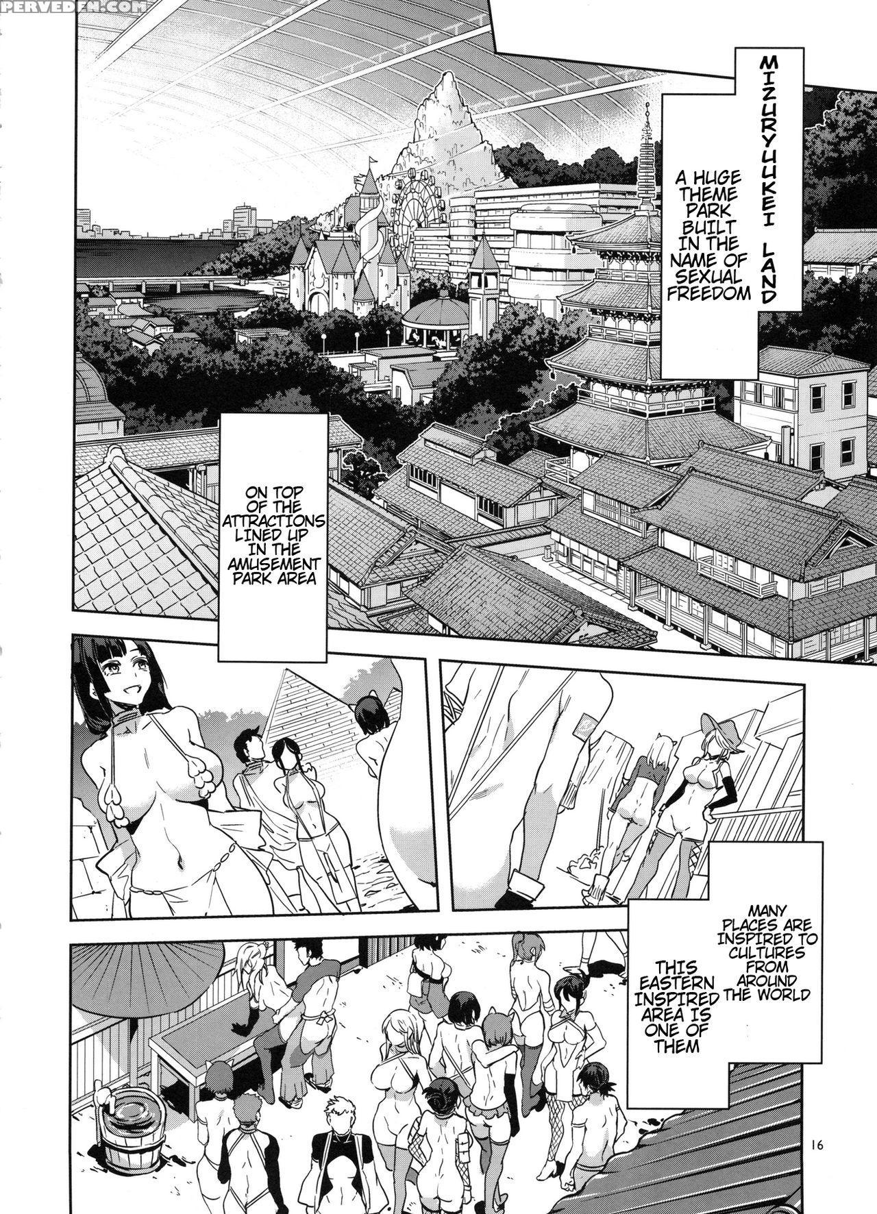 (c91) [alice No Takarabako (mizuryu Kei)] Oideyo! Mizuryu Kei Land The 5th Day [english] {konbini} Chapter 1 Page 15