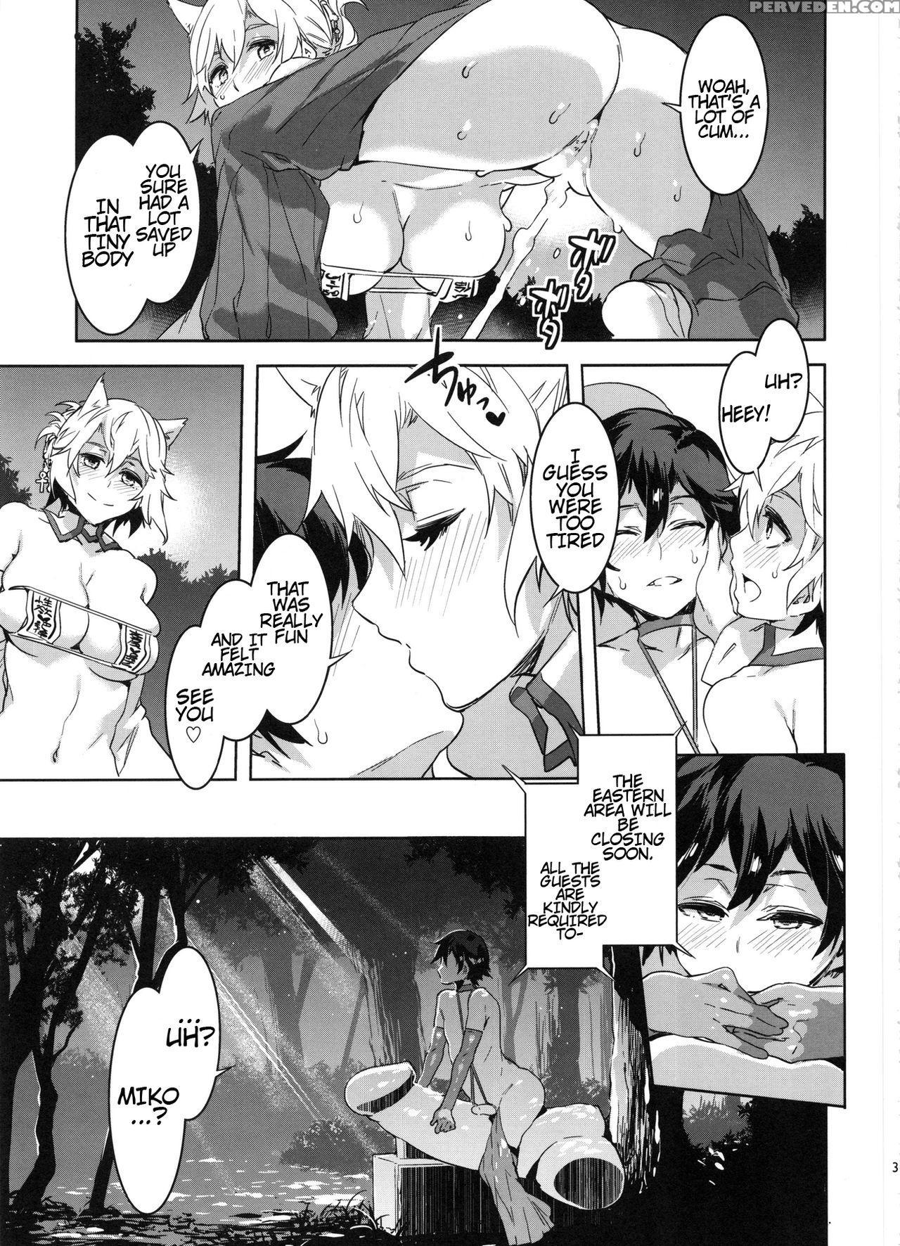 (c91) [alice No Takarabako (mizuryu Kei)] Oideyo! Mizuryu Kei Land The 5th Day [english] {konbini} Chapter 1 Page 32