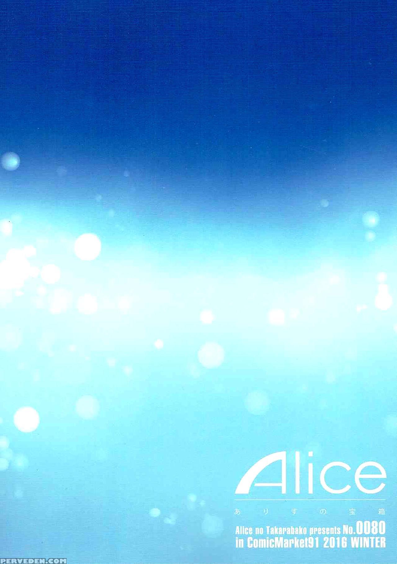 (c91) [alice No Takarabako (mizuryu Kei)] Promphoto (final Fantasy Xv) [english] [kargarok1] 1