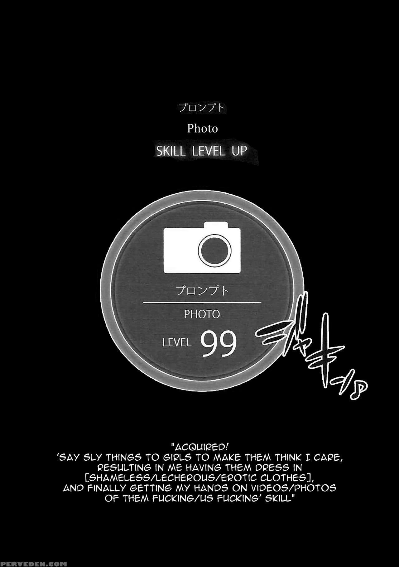 (c91) [alice No Takarabako (mizuryu Kei)] Promphoto (final Fantasy Xv) [english] [kargarok1] 1