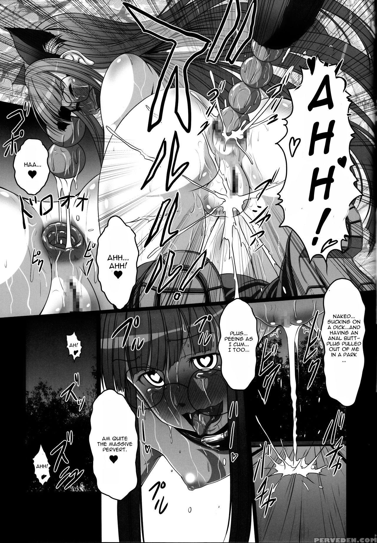 (c91) [amagi An Ironworks (ebisu)] Hobby's Block!! 24 Josei Chara Ga Default Ero Sugiru Ken - Women's Sexual Appeal Is Too Strong. (persona 5) [english] 1