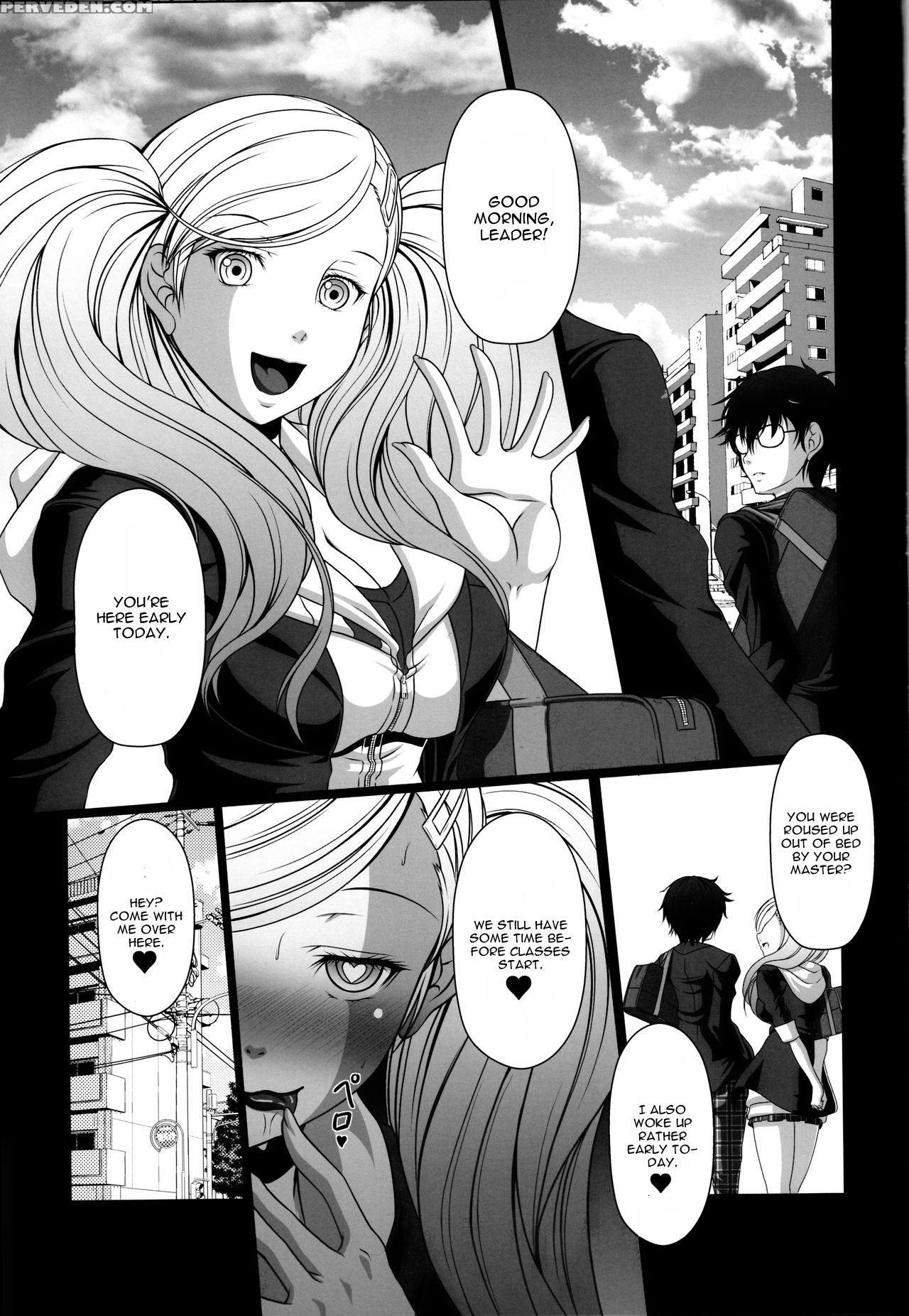 (c91) [amagi An Ironworks (ebisu)] Hobby's Block!! 24 Josei Chara Ga Default Ero Sugiru Ken - Women's Sexual Appeal Is Too Strong. (persona 5) [english] 1
