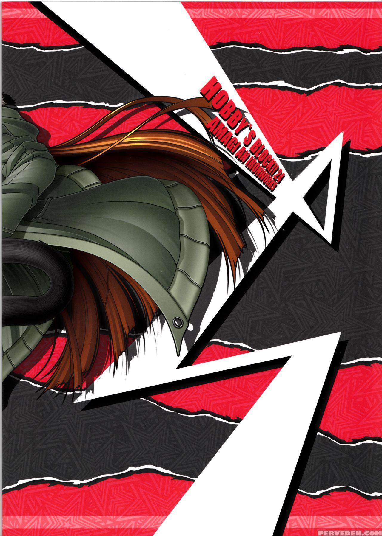 (c91) [amagi An Ironworks (ebisu)] Hobby's Block!! 24 Josei Chara Ga Default Ero Sugiru Ken - Women's Sexual Appeal Is Too Strong. (persona 5) [english] 1