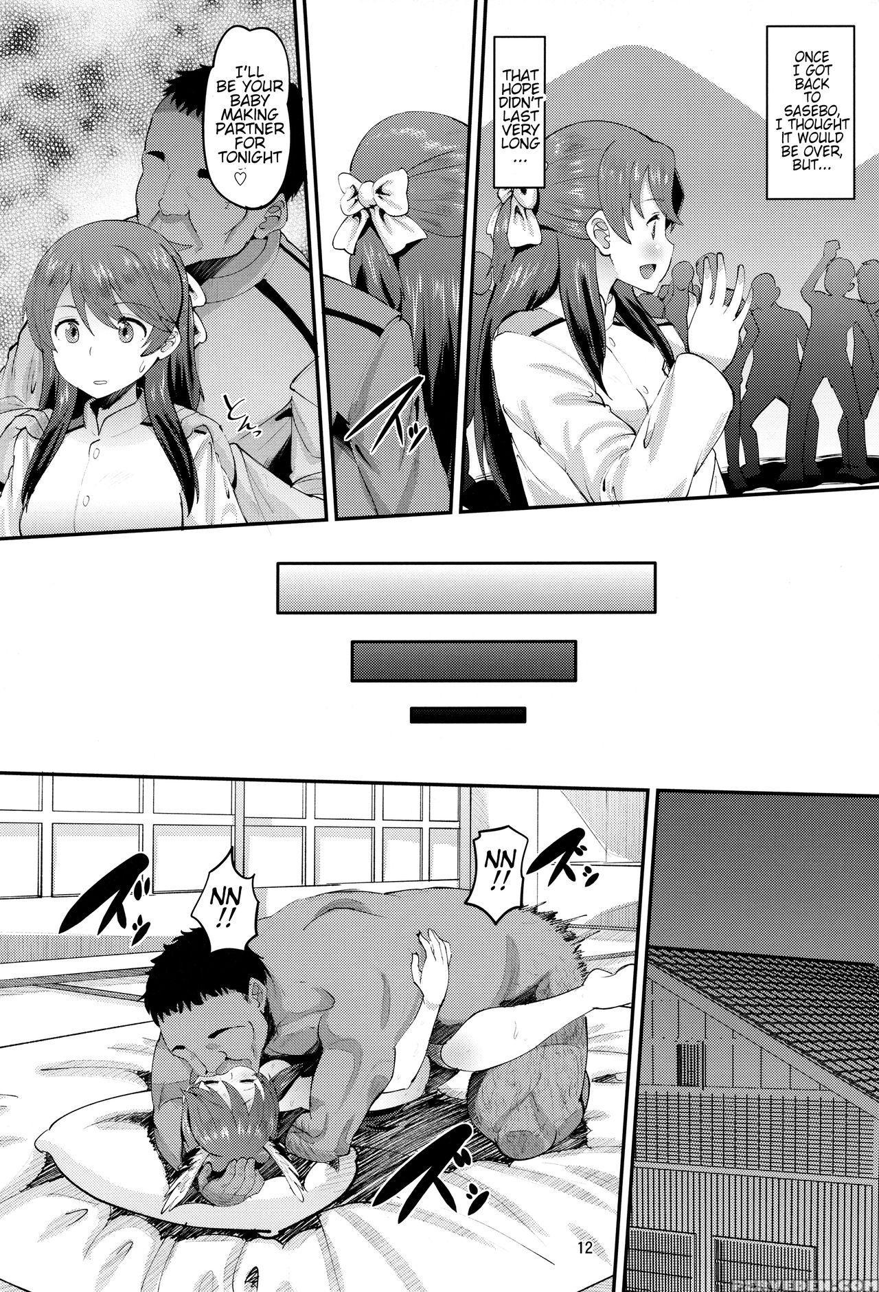 (c91) [amp (norakuro Nero)] 502 Haramase Butai | 502nd Impregnation Fighter Wing (brave Witches) [english] [tremalkinger] 1