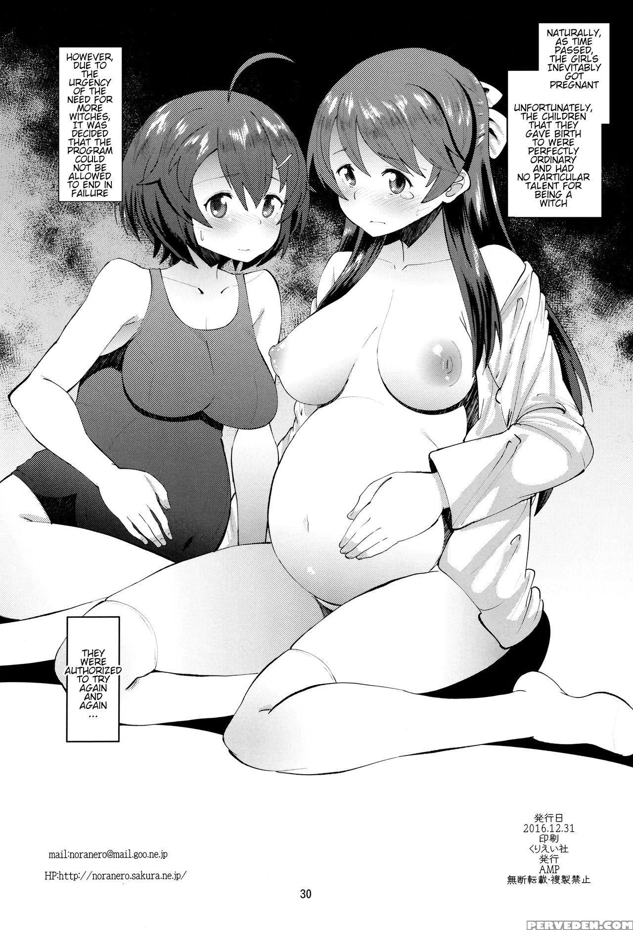 (c91) [amp (norakuro Nero)] 502 Haramase Butai | 502nd Impregnation Fighter Wing (brave Witches) [english] [tremalkinger] 1