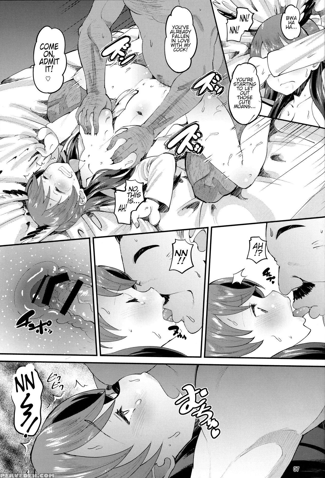 (c91) [amp (norakuro Nero)] 502 Haramase Butai | 502nd Impregnation Fighter Wing (brave Witches) [english] [tremalkinger] 1