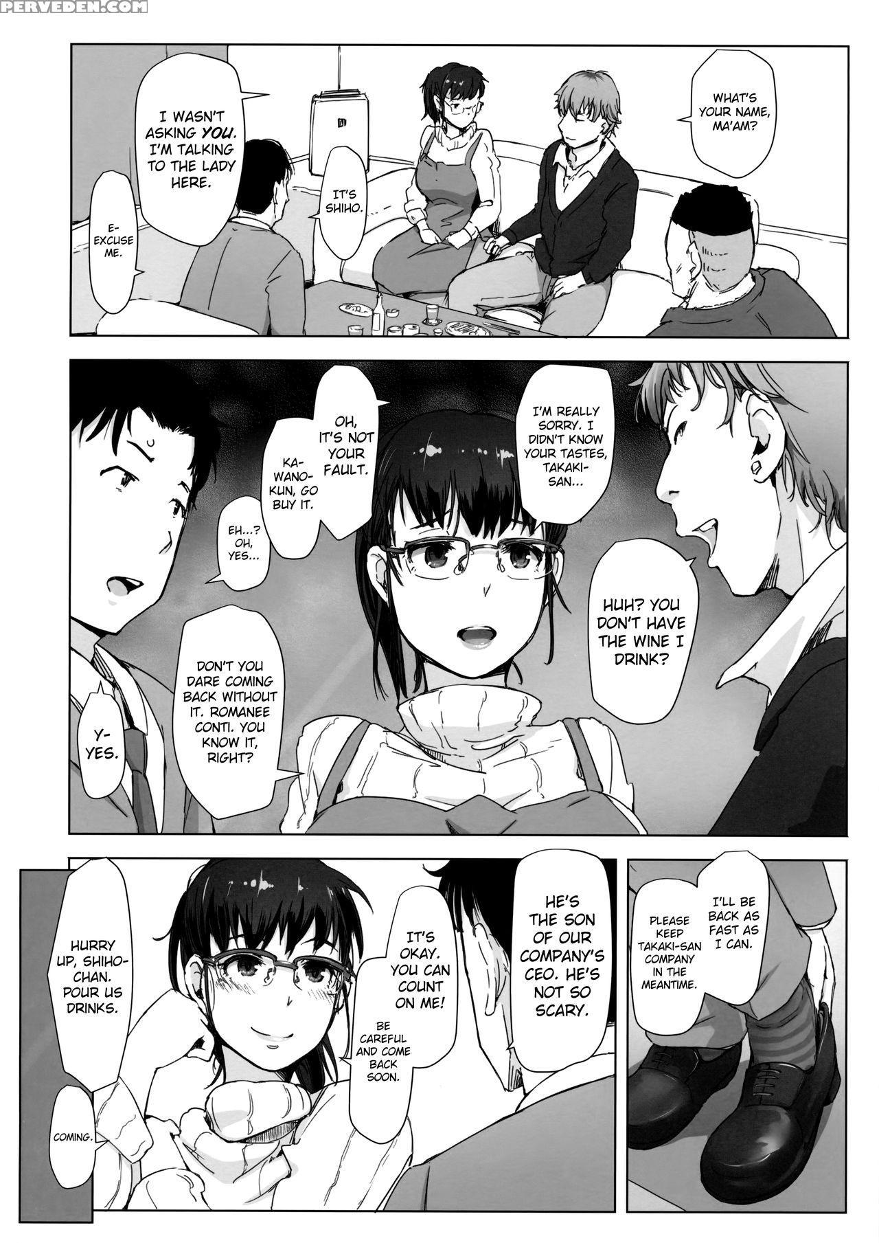 (c91) [arakureta Monotachi (arakure)] Tsuma To Charao Ga Kieta Ntr Bedroom [english] [biribiri] 1