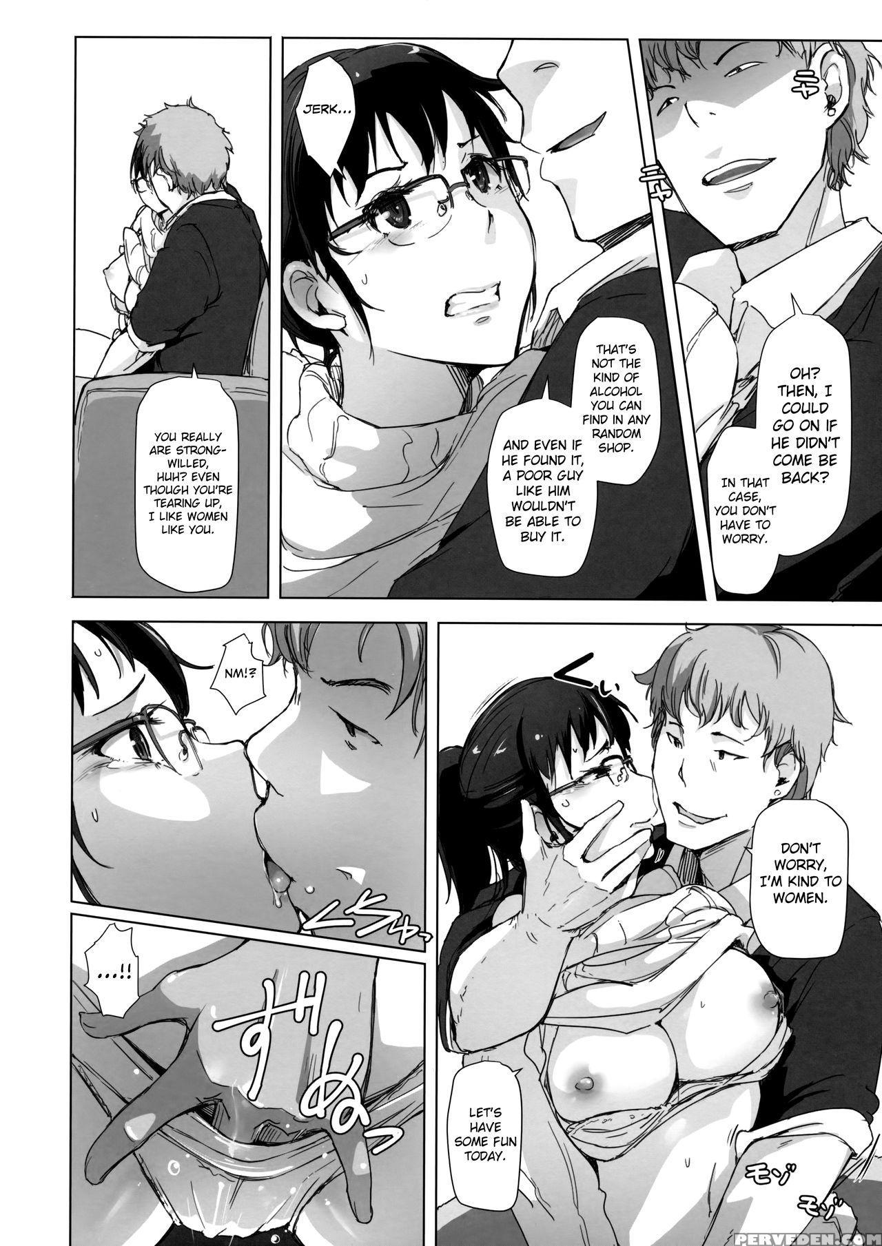 (c91) [arakureta Monotachi (arakure)] Tsuma To Charao Ga Kieta Ntr Bedroom [english] [biribiri] 1