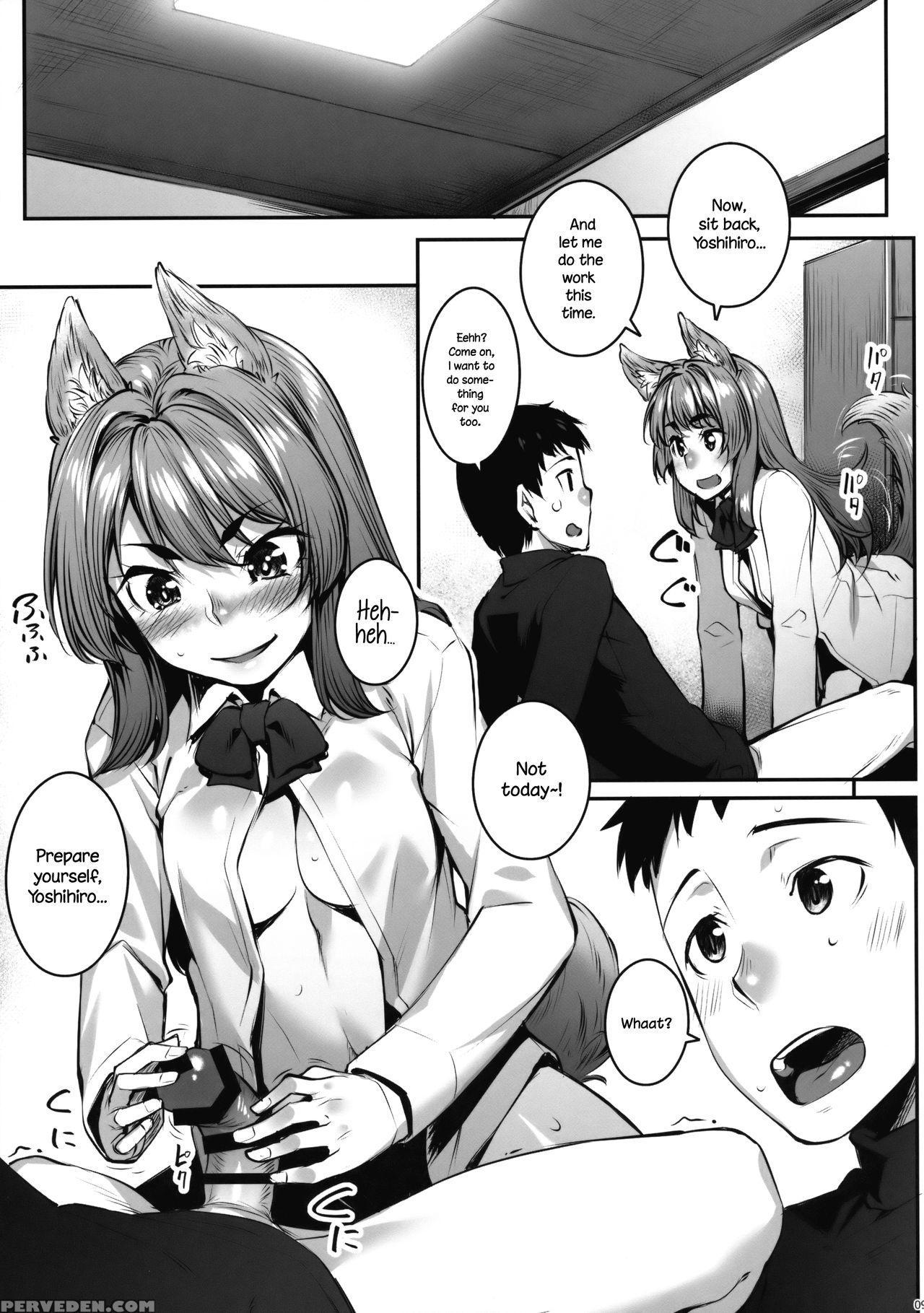 (c91) [area14 (kasei)] Okitsune Winter [english] {necromancr} Chapter 1 Page 10