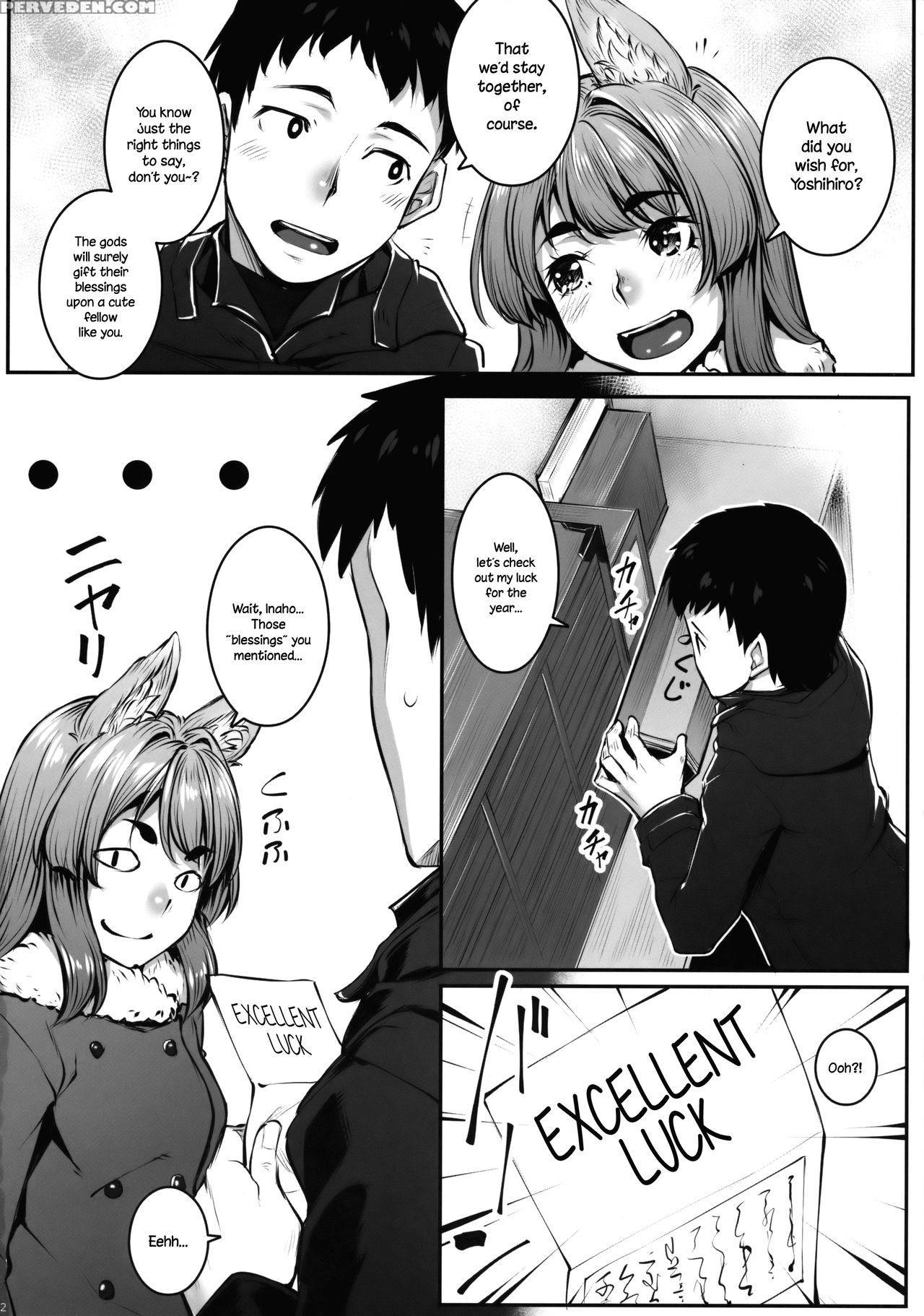 (c91) [area14 (kasei)] Okitsune Winter [english] {necromancr} Chapter 1 Page 23
