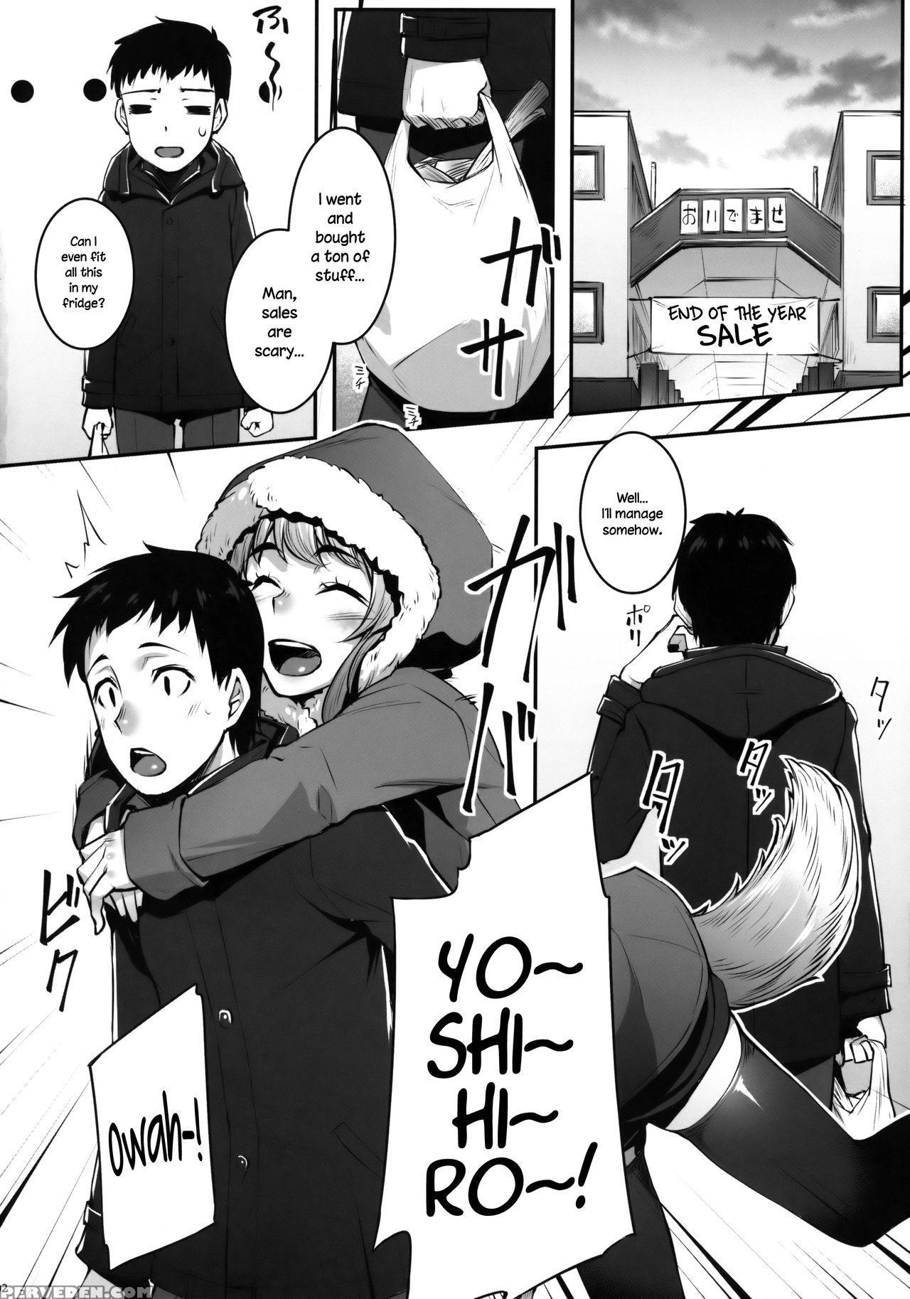 (c91) [area14 (kasei)] Okitsune Winter [english] {necromancr} Chapter 1 Page 3