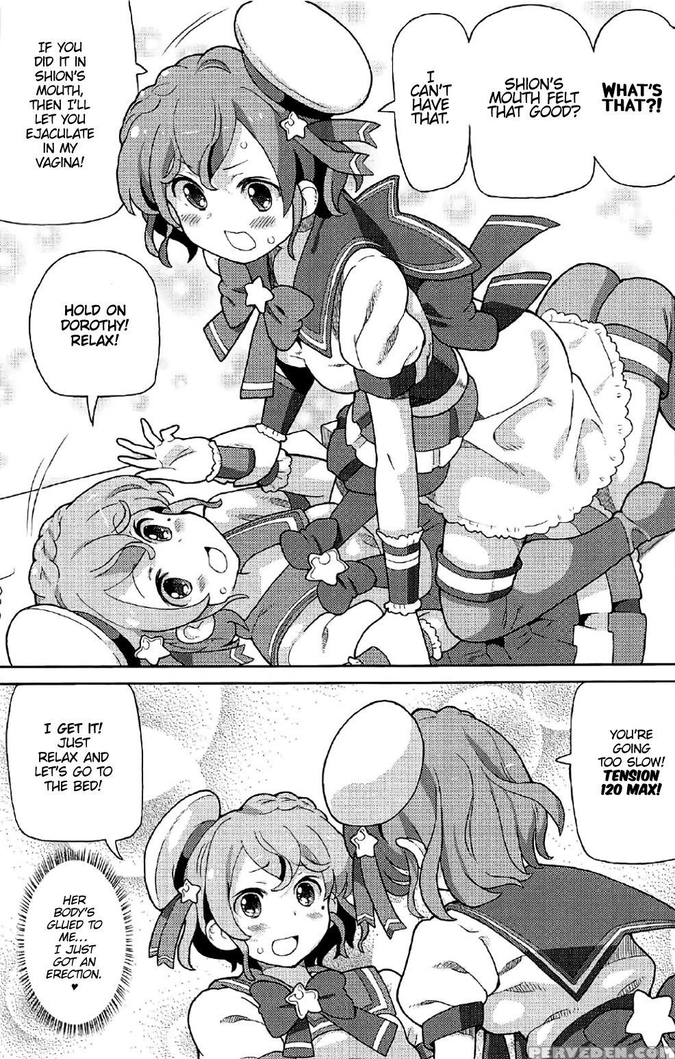 (c91) [areya (homing)] Arepara 4 (pripara) [english] [atf] 1
