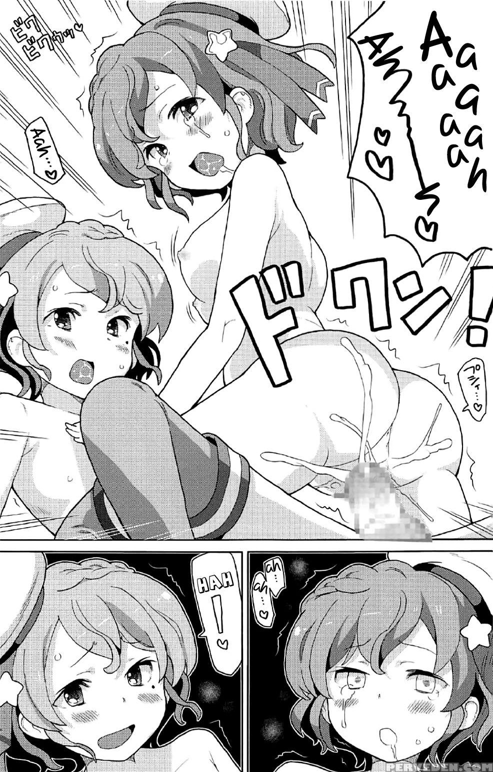 (c91) [areya (homing)] Arepara 4 (pripara) [english] [atf] 1