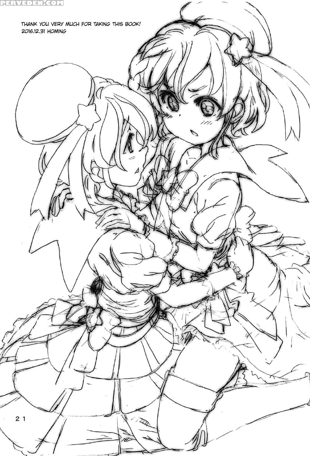 (c91) [areya (homing)] Arepara 4 (pripara) [english] [atf] 1