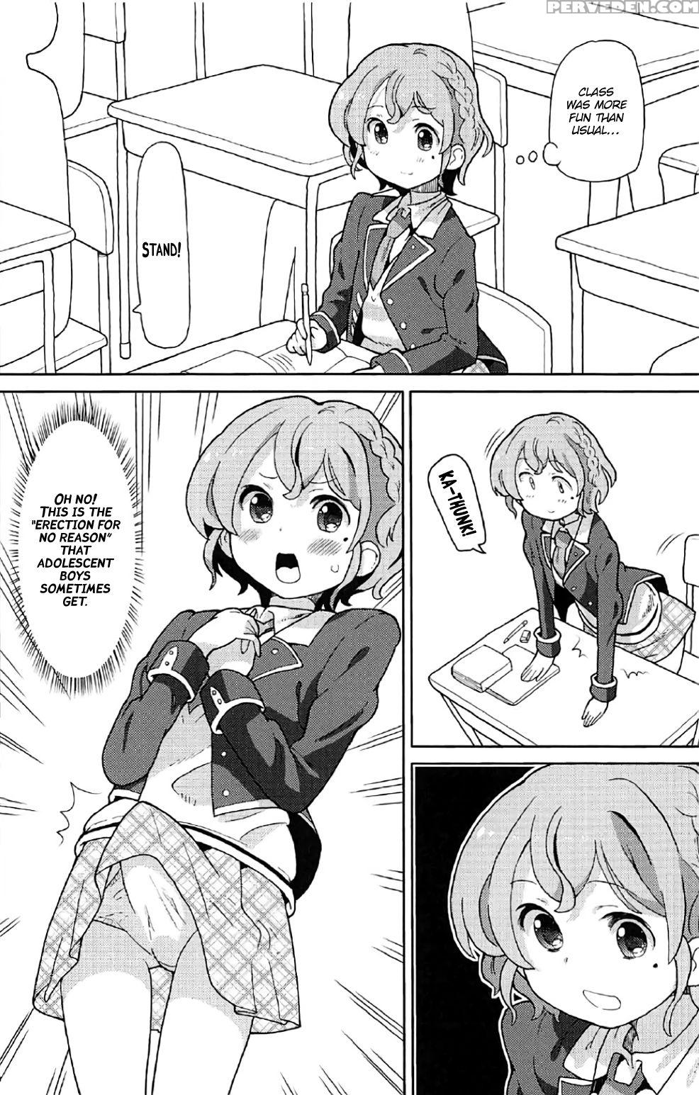 (c91) [areya (homing)] Arepara 4 (pripara) [english] [atf] 1