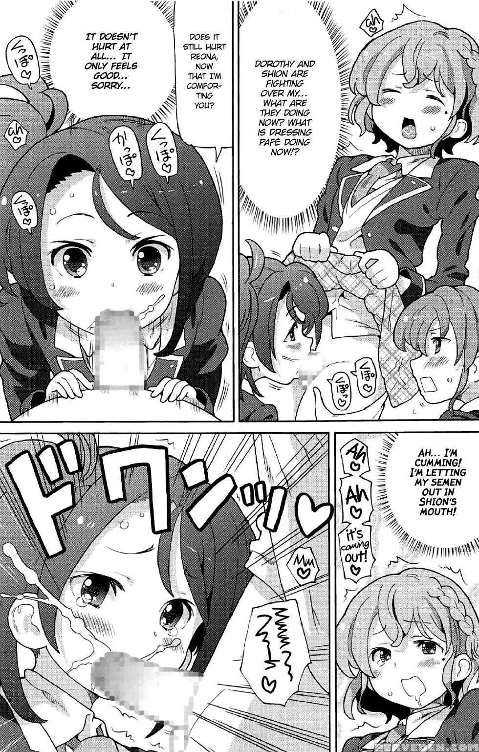 (c91) [areya (homing)] Arepara 4 (pripara) [english] [atf] 1