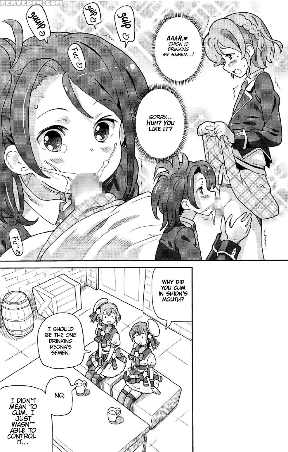 (c91) [areya (homing)] Arepara 4 (pripara) [english] [atf] 1