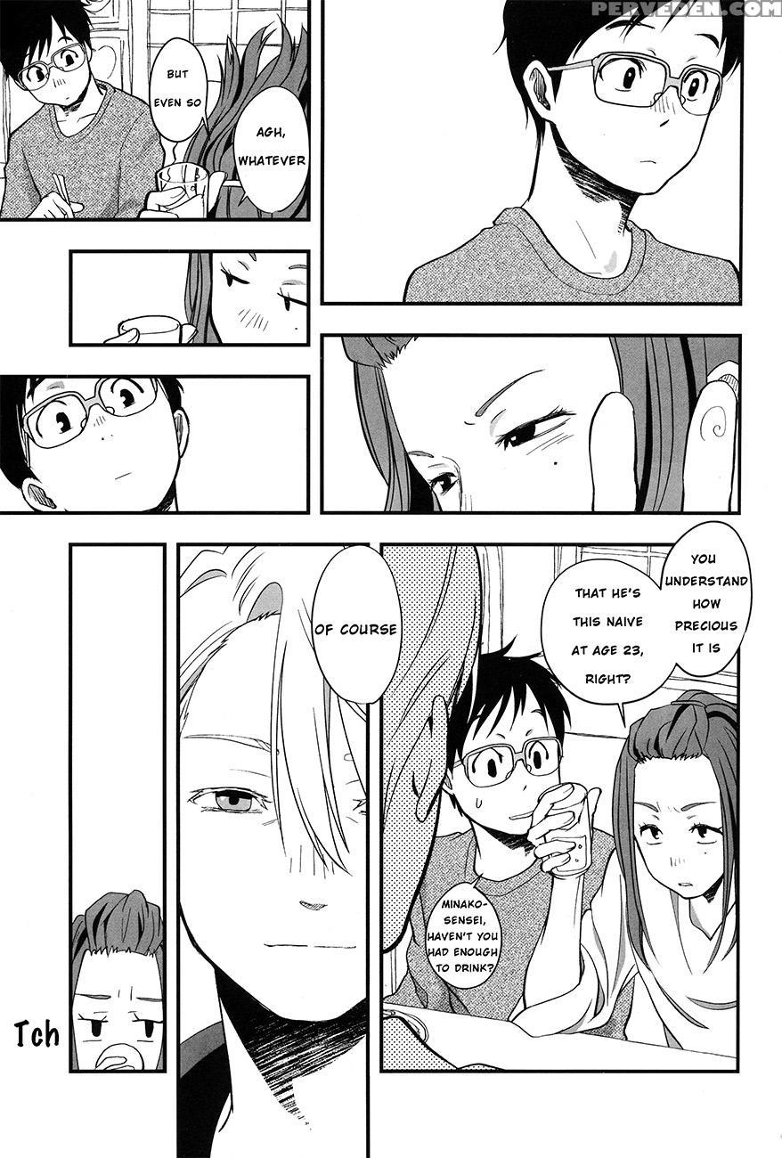 (c91) [arihisa] Now Be Silent (yuri On Ice) [english] [piejin] 1