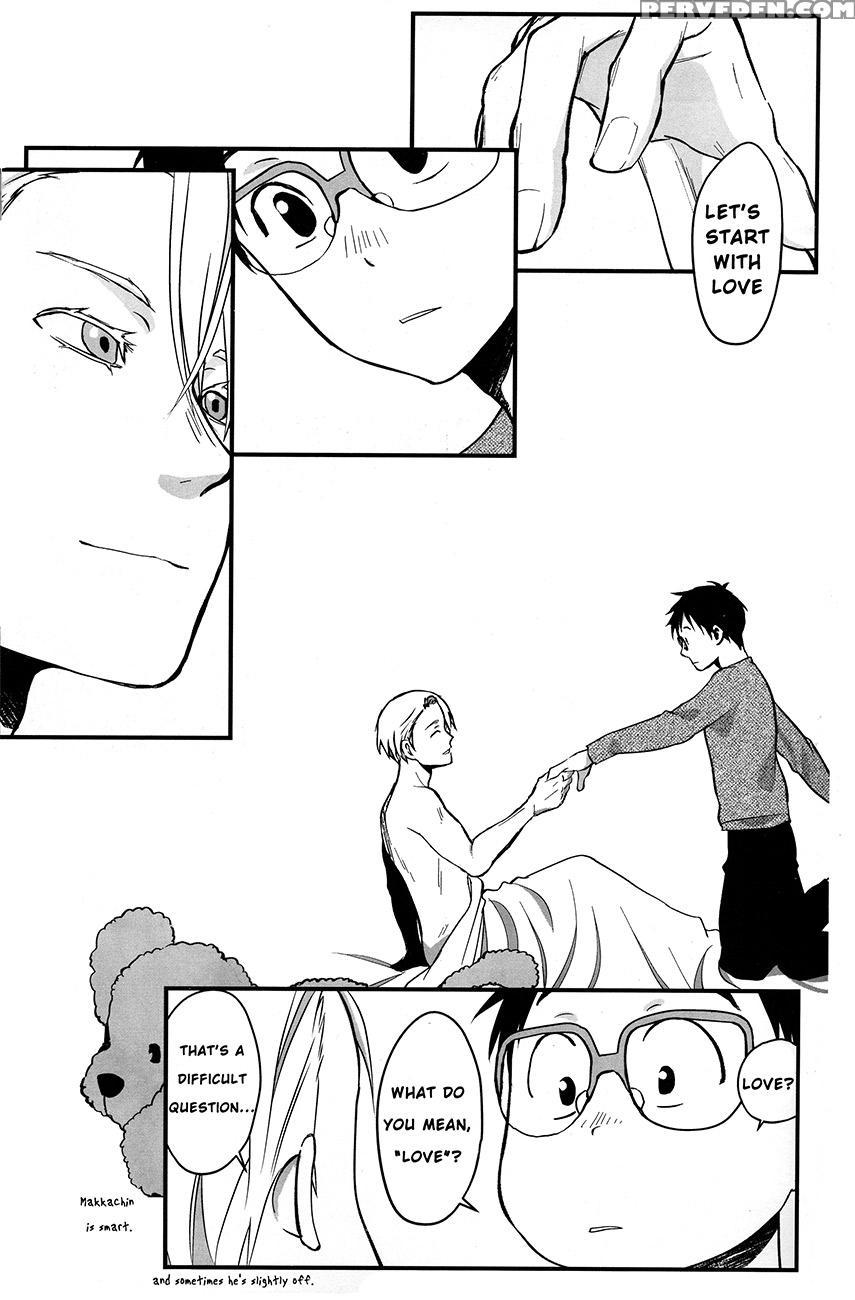 (c91) [arihisa] Now Be Silent (yuri On Ice) [english] [piejin] 1