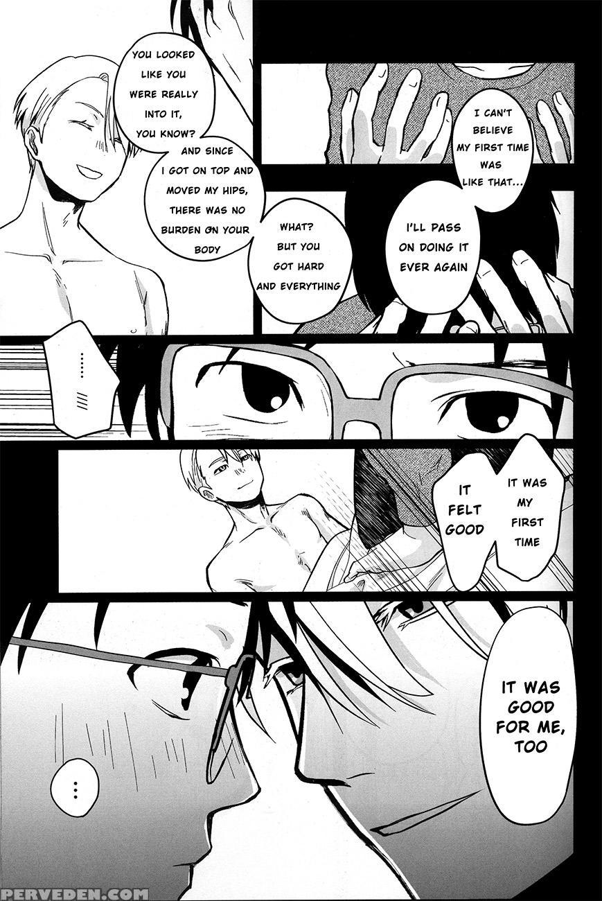 (c91) [arihisa] Now Be Silent (yuri On Ice) [english] [piejin] 1