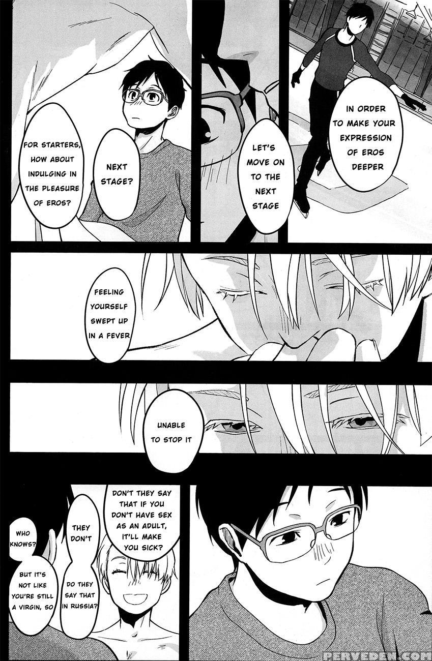 (c91) [arihisa] Now Be Silent (yuri On Ice) [english] [piejin] 1