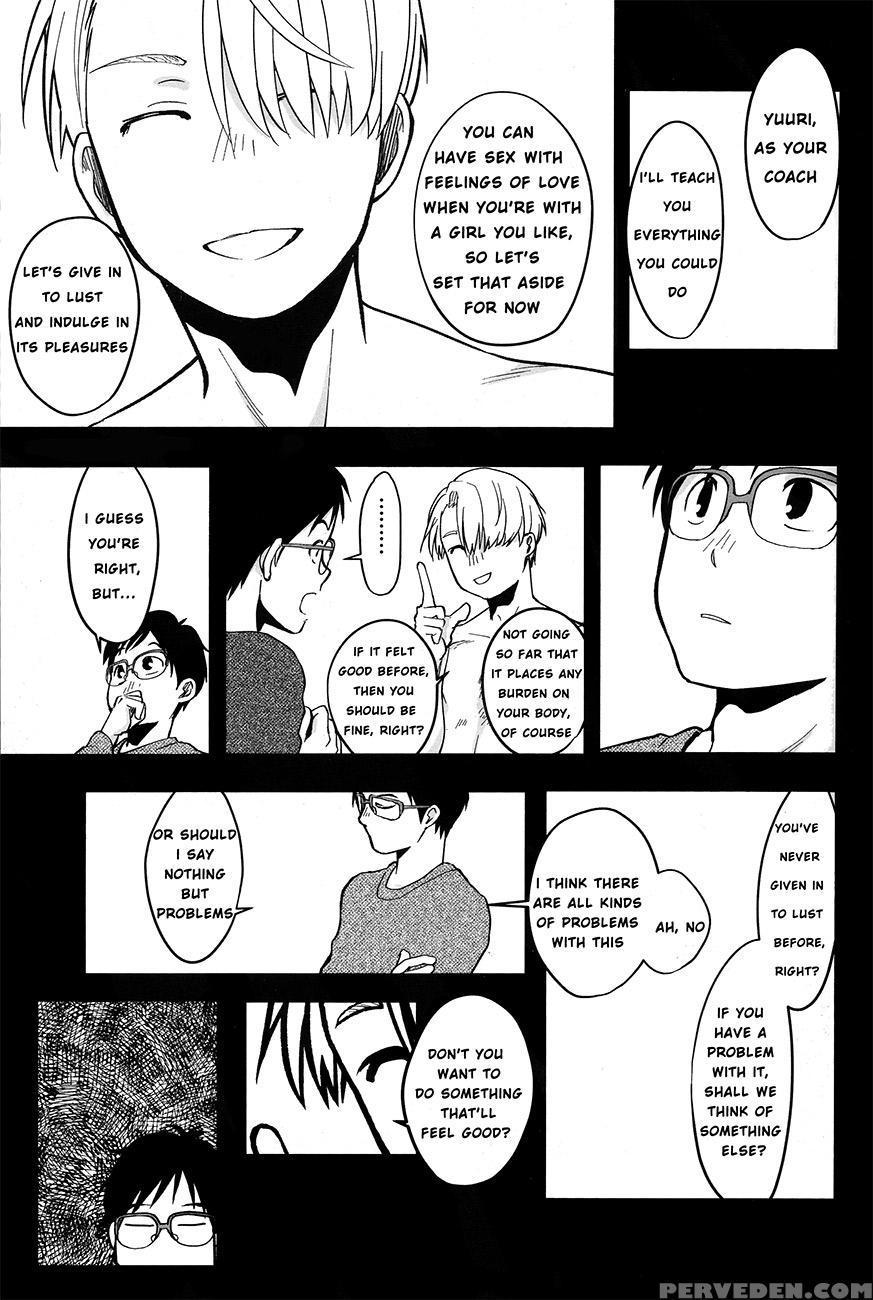 (c91) [arihisa] Now Be Silent (yuri On Ice) [english] [piejin] 1