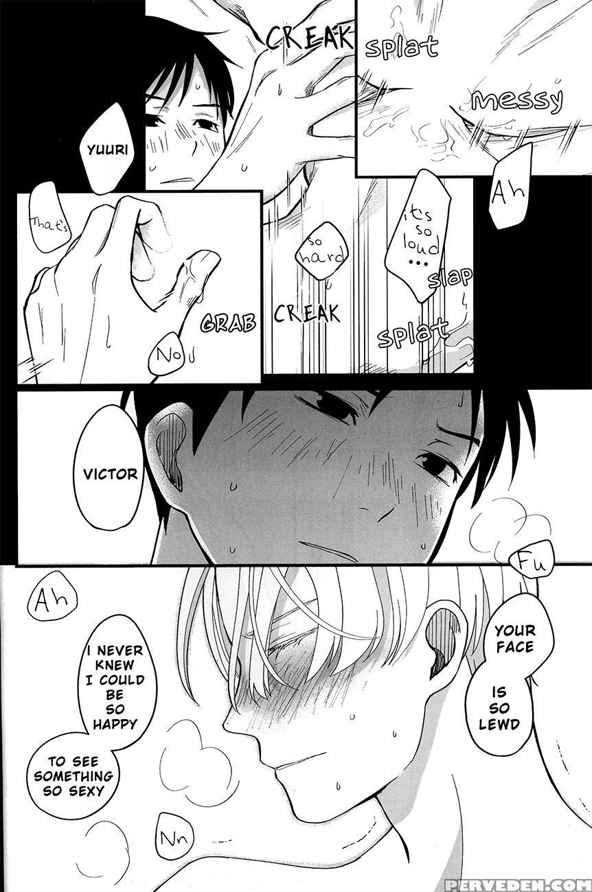 (c91) [arihisa] Now Be Silent (yuri On Ice) [english] [piejin] 1