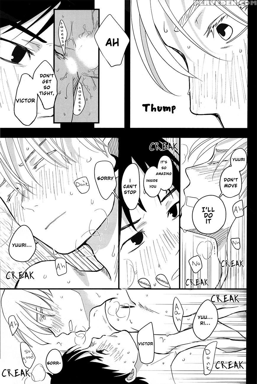 (c91) [arihisa] Now Be Silent (yuri On Ice) [english] [piejin] 1