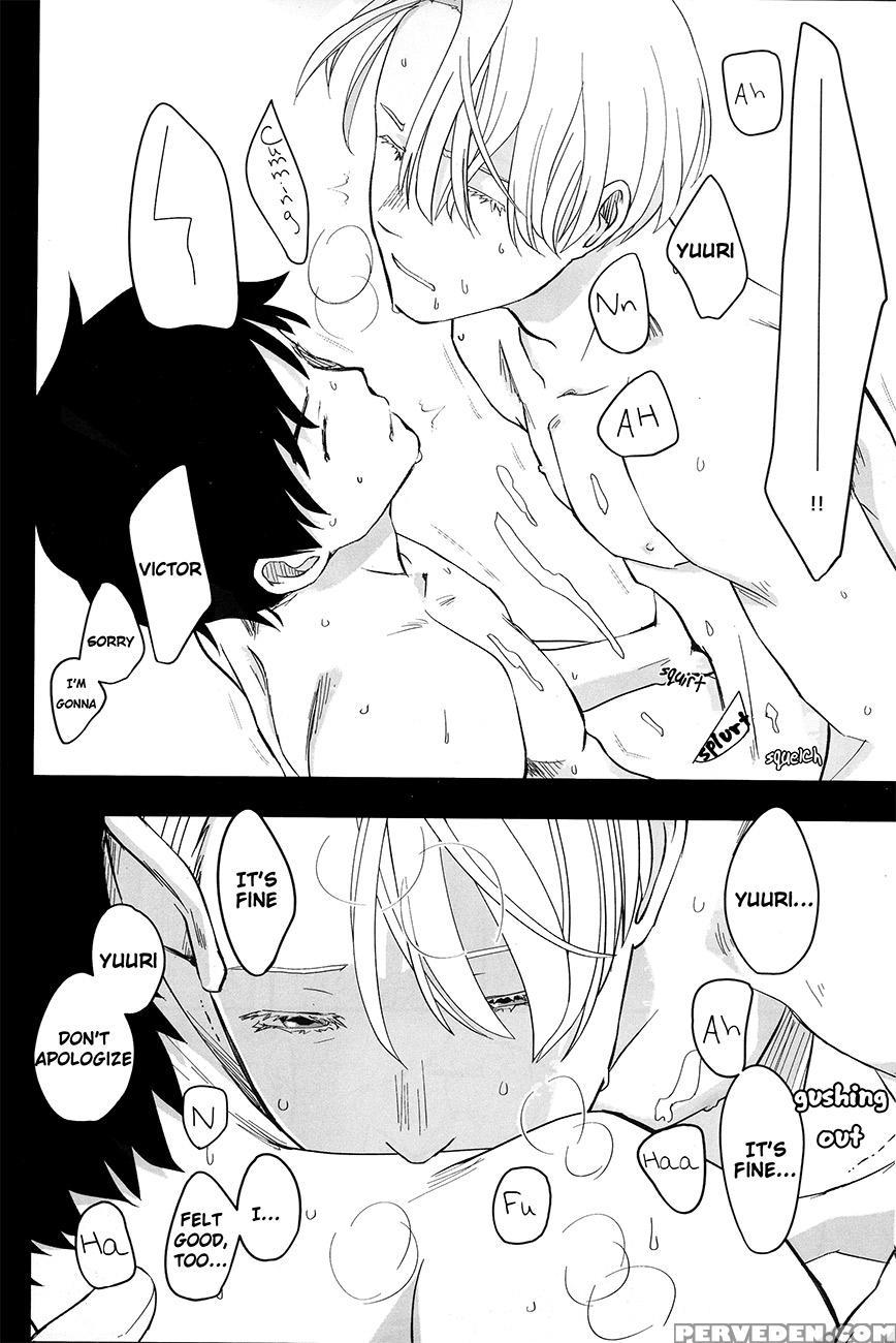 (c91) [arihisa] Now Be Silent (yuri On Ice) [english] [piejin] 1
