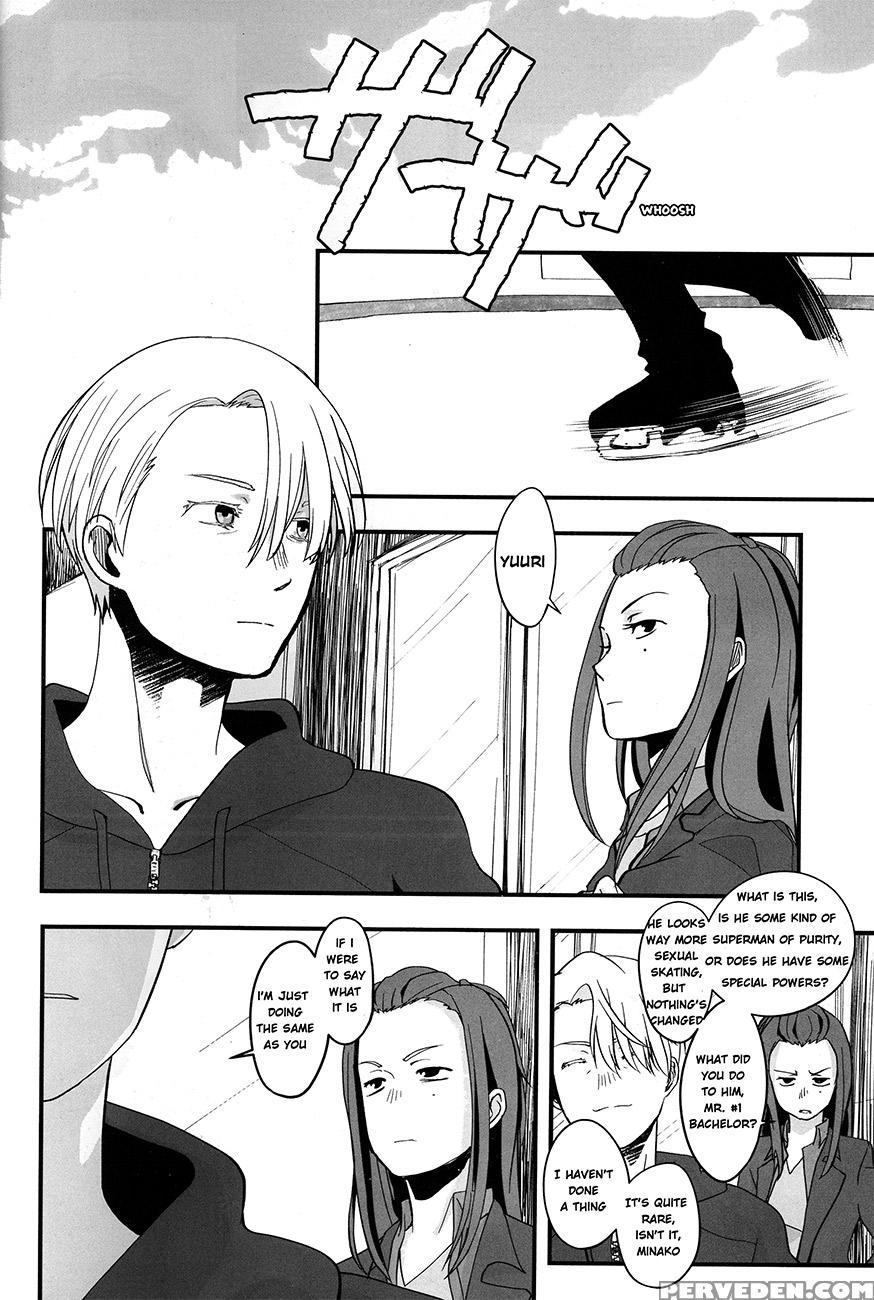 (c91) [arihisa] Now Be Silent (yuri On Ice) [english] [piejin] 1