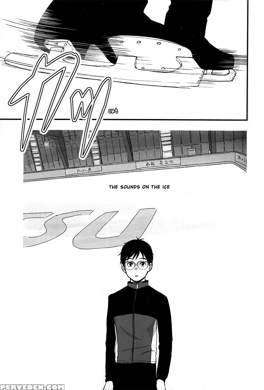 (c91) [arihisa] Now Be Silent (yuri On Ice) [english] [piejin] 1
