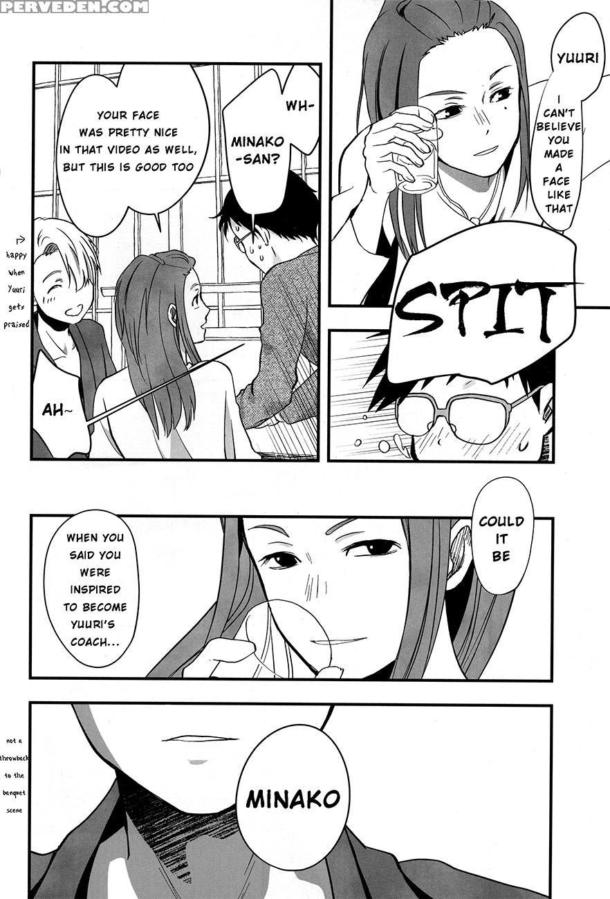 (c91) [arihisa] Now Be Silent (yuri On Ice) [english] [piejin] 1