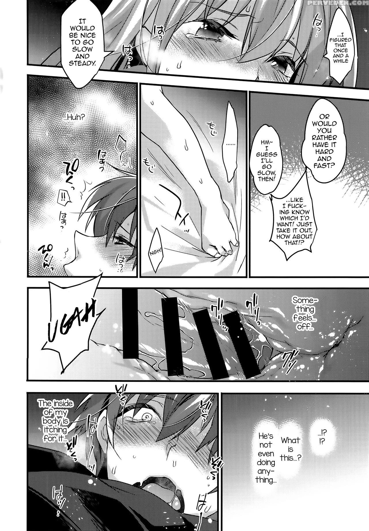 (c91) [ash Wing (makuro)] Josou Kareshi X Ore!! Josou No Boku To Kimochi Ii Koto [english] 1