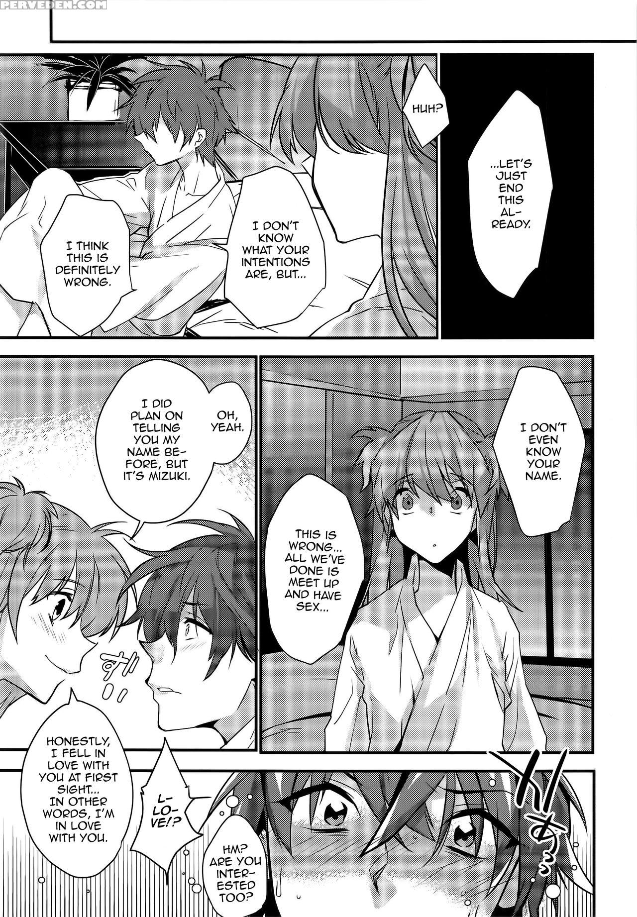(c91) [ash Wing (makuro)] Josou Kareshi X Ore!! Josou No Boku To Kimochi Ii Koto [english] 1