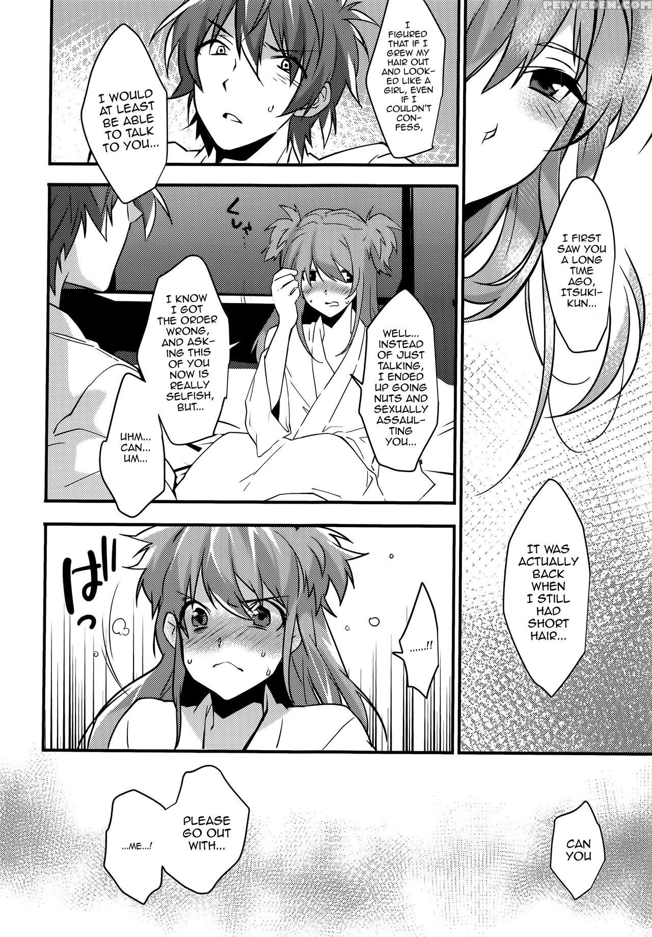 (c91) [ash Wing (makuro)] Josou Kareshi X Ore!! Josou No Boku To Kimochi Ii Koto [english] 1