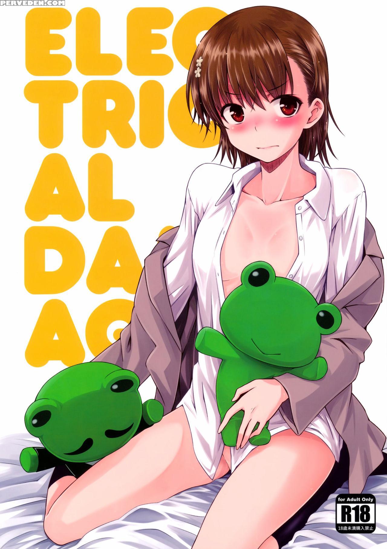 (c91) [aspergillus (okara)] Electrical Damage (toa... 1