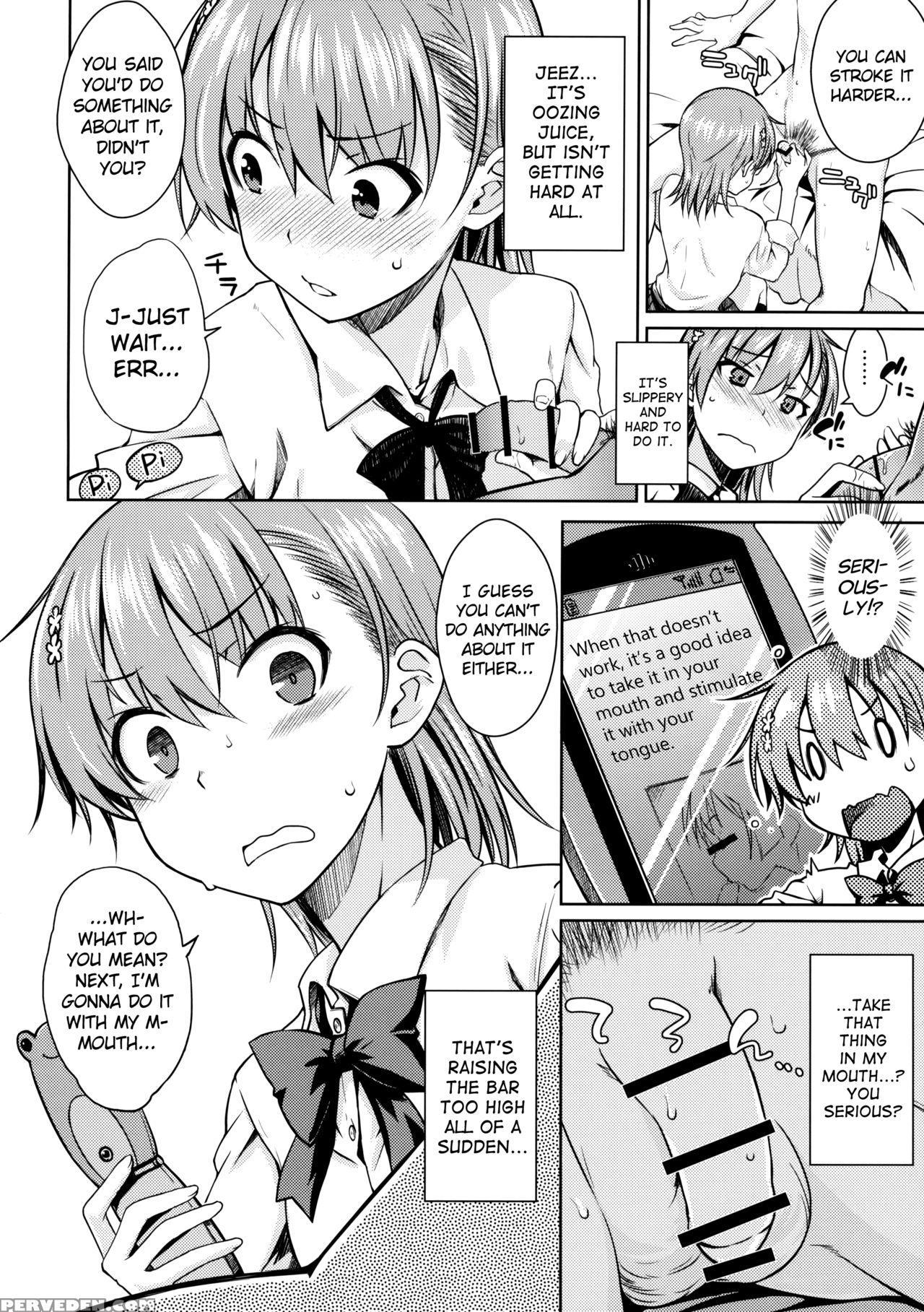(c91) [aspergillus (okara)] Electrical Damage (toa... 1