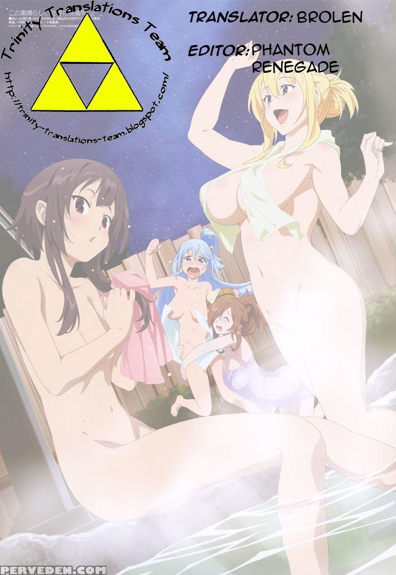 (c91) [axz (kutani)] Angel's Stroke 97 Namasuba (kono Subarashii Sekai Ni Syukufuku O!) [english] [trinity Translations Team] 1