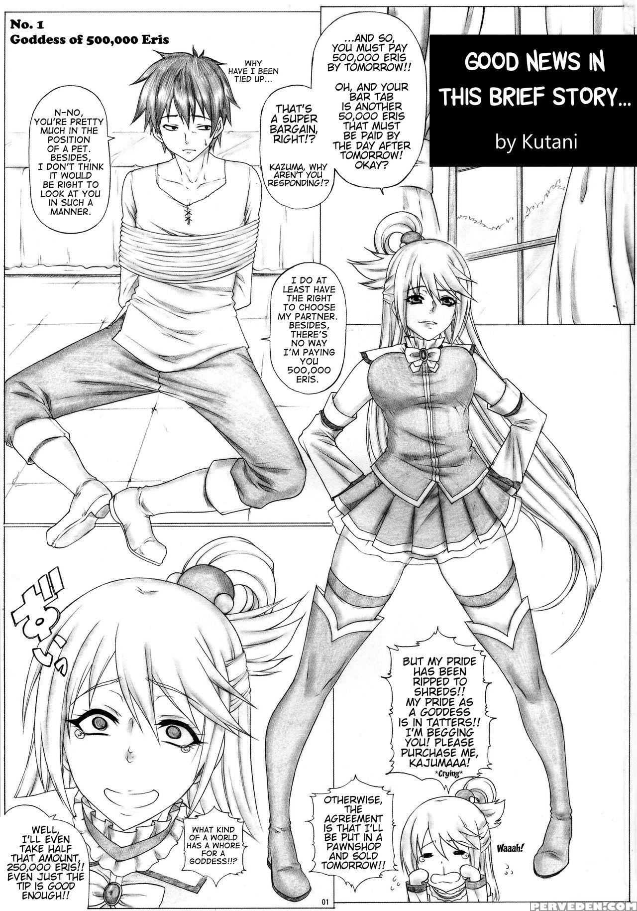 (c91) [axz (kutani)] Angel's Stroke 97 Namasuba (kono Subarashii Sekai Ni Syukufuku O!) [english] [trinity Translations Team] 1