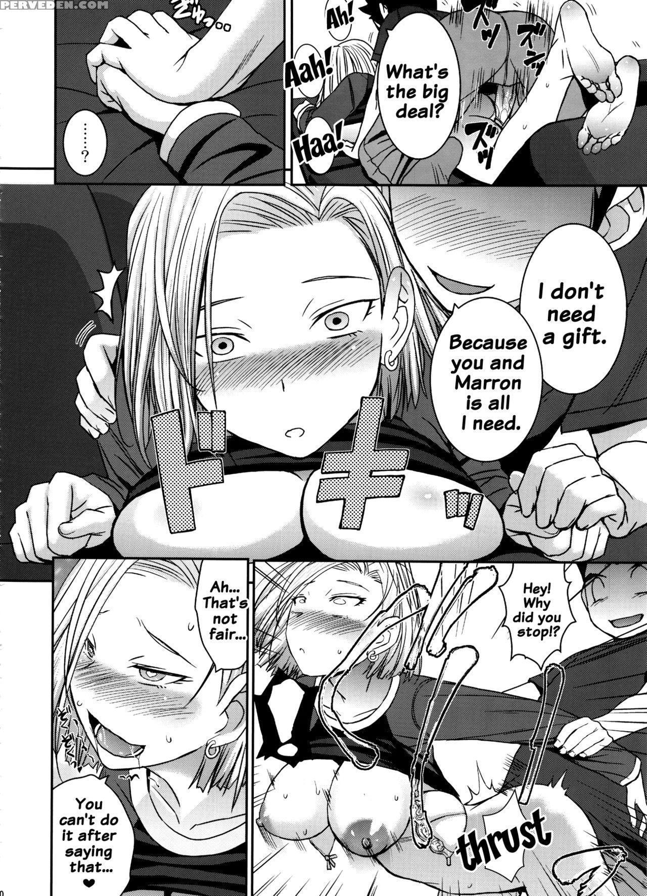 (c91) [bakunyu Fullnerson (kokuryuugan)] Suteki Na Oku-san (dragon Ball Z) [english] {doujin-moe.us} Chapter 1 Page 11