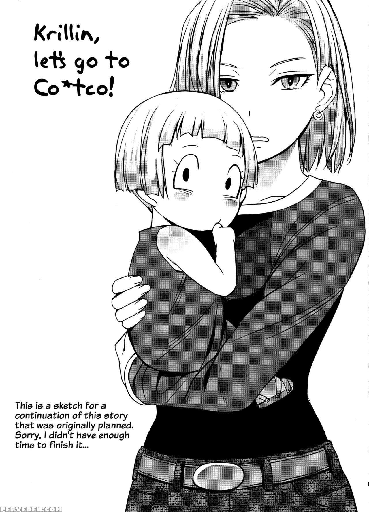 (c91) [bakunyu Fullnerson (kokuryuugan)] Suteki Na Oku-san (dragon Ball Z) [english] {doujin-moe.us} Chapter 1 Page 16