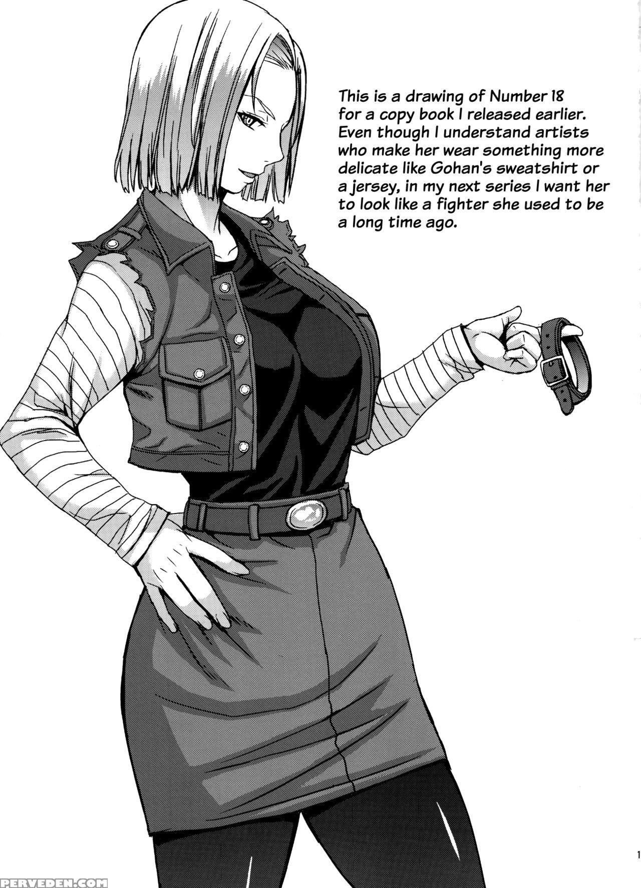 (c91) [bakunyu Fullnerson (kokuryuugan)] Suteki Na Oku-san (dragon Ball Z) [english] {doujin-moe.us} Chapter 1 Page 20