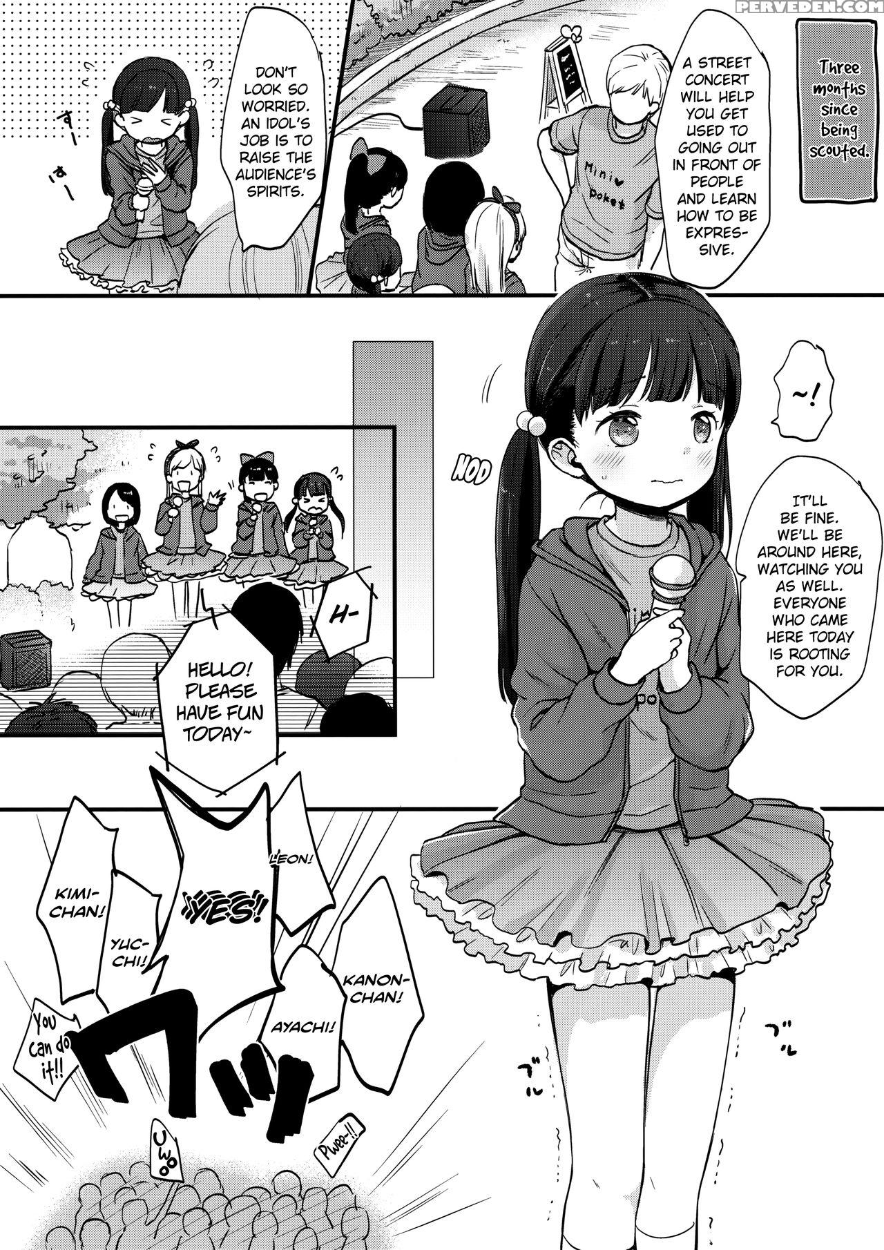 (c91) [batsu Freak (kiyomiya Ryo)] Kanon [english]... 1