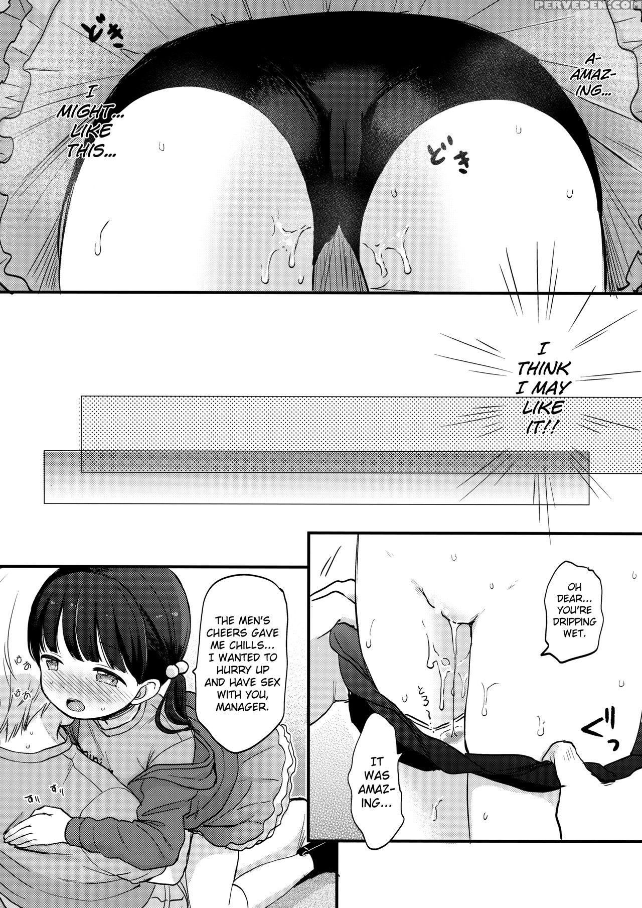 (c91) [batsu Freak (kiyomiya Ryo)] Kanon [english]... 1