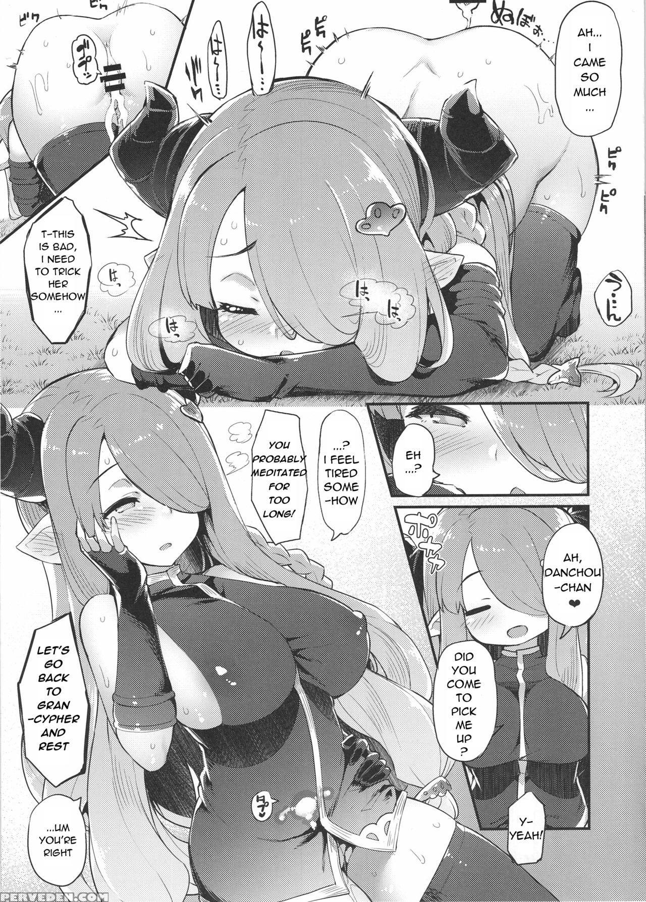 (c91) [batsu Jirushi (batsu)] Hameblue Santen Set | Hameblue Three Set (granblue Fantasy) [english] [nisashi13] 1