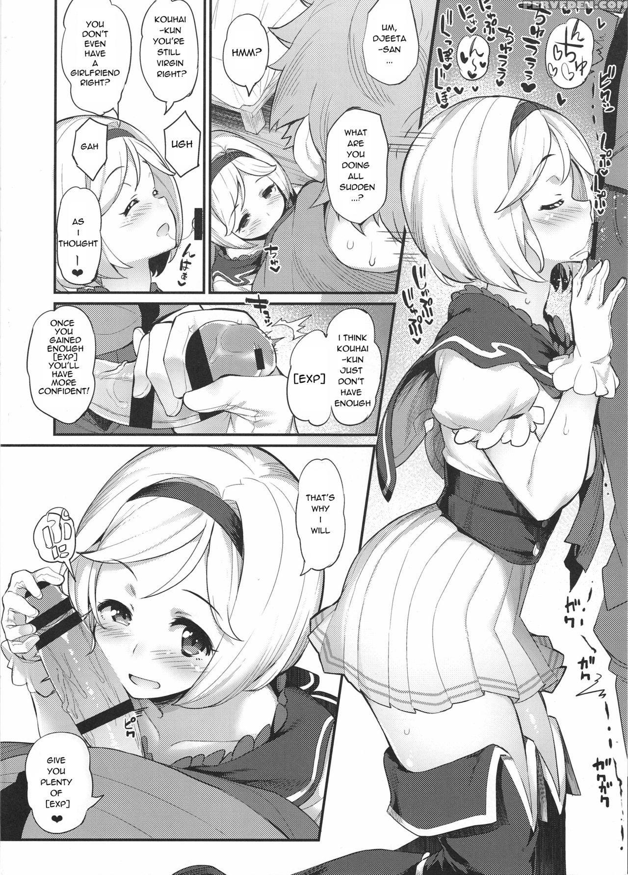 (c91) [batsu Jirushi (batsu)] Hameblue Santen Set | Hameblue Three Set (granblue Fantasy) [english] [nisashi13] 1