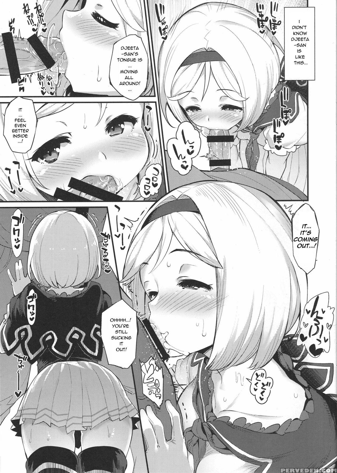 (c91) [batsu Jirushi (batsu)] Hameblue Santen Set | Hameblue Three Set (granblue Fantasy) [english] [nisashi13] 1