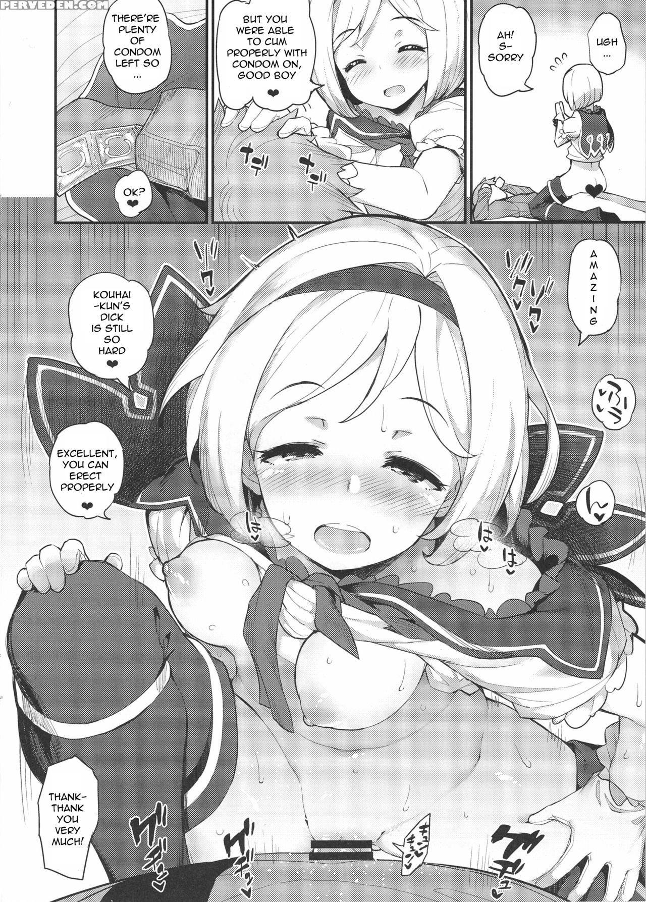 (c91) [batsu Jirushi (batsu)] Hameblue Santen Set | Hameblue Three Set (granblue Fantasy) [english] [nisashi13] 1