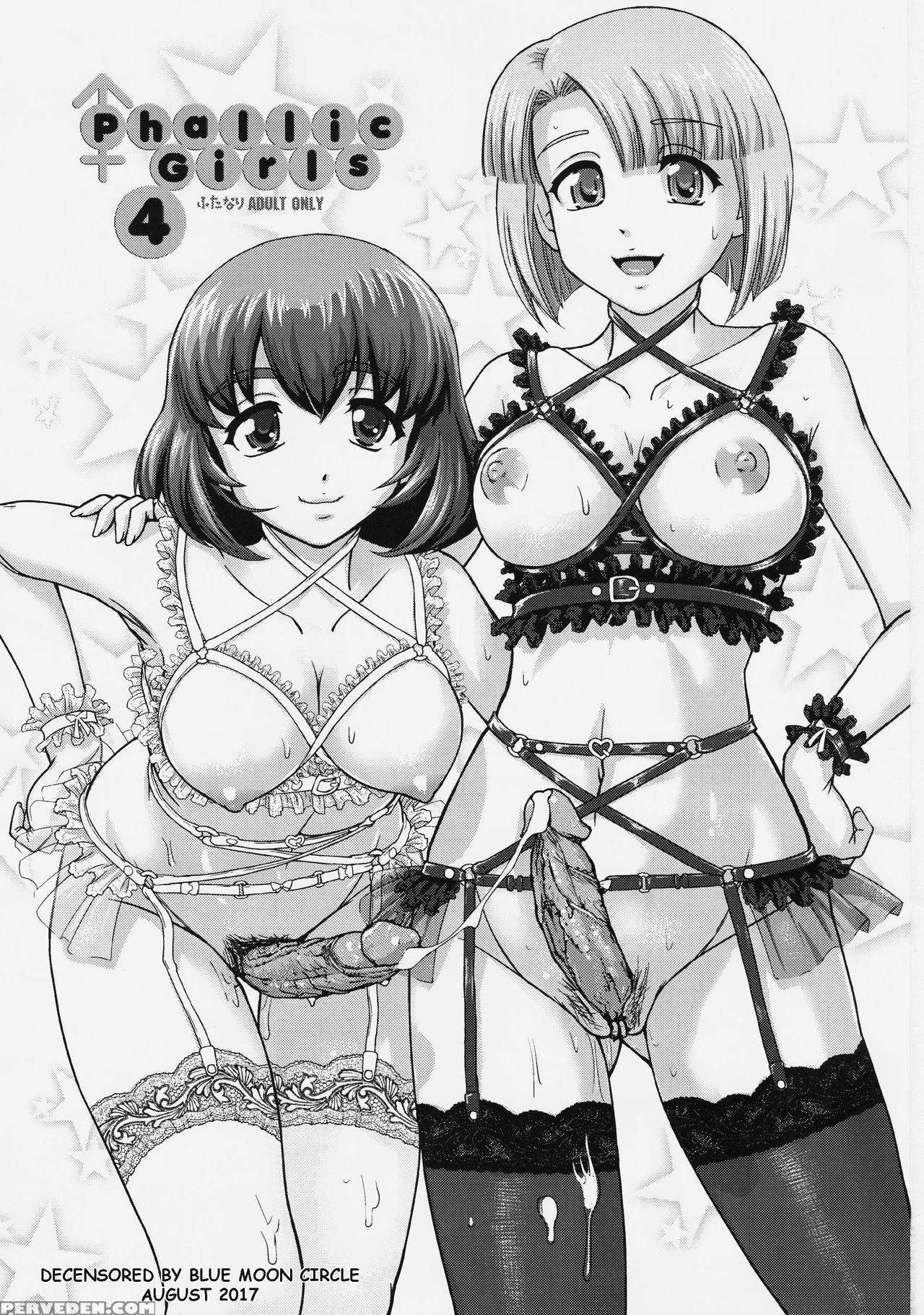 (c91) [behind Moon (dulce-q)] Phallic Girls 4 [english] [constantly] [decensored] 1